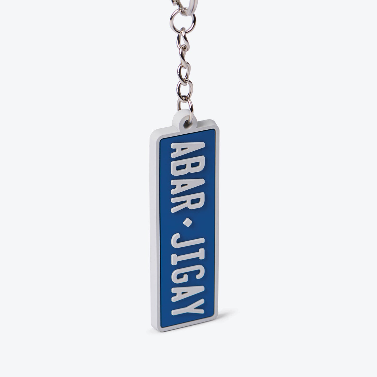 Abar Jigay Bangladeshi Key Ring