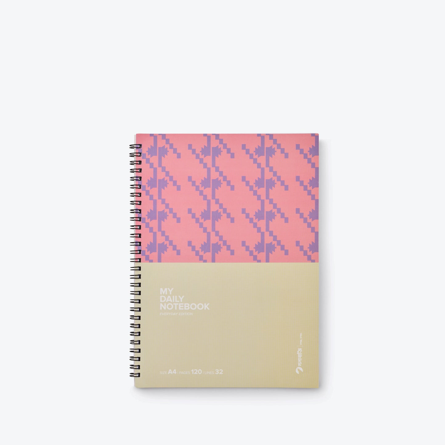A4 Bangladeshi Notebook Bundle | 3 Notebooks