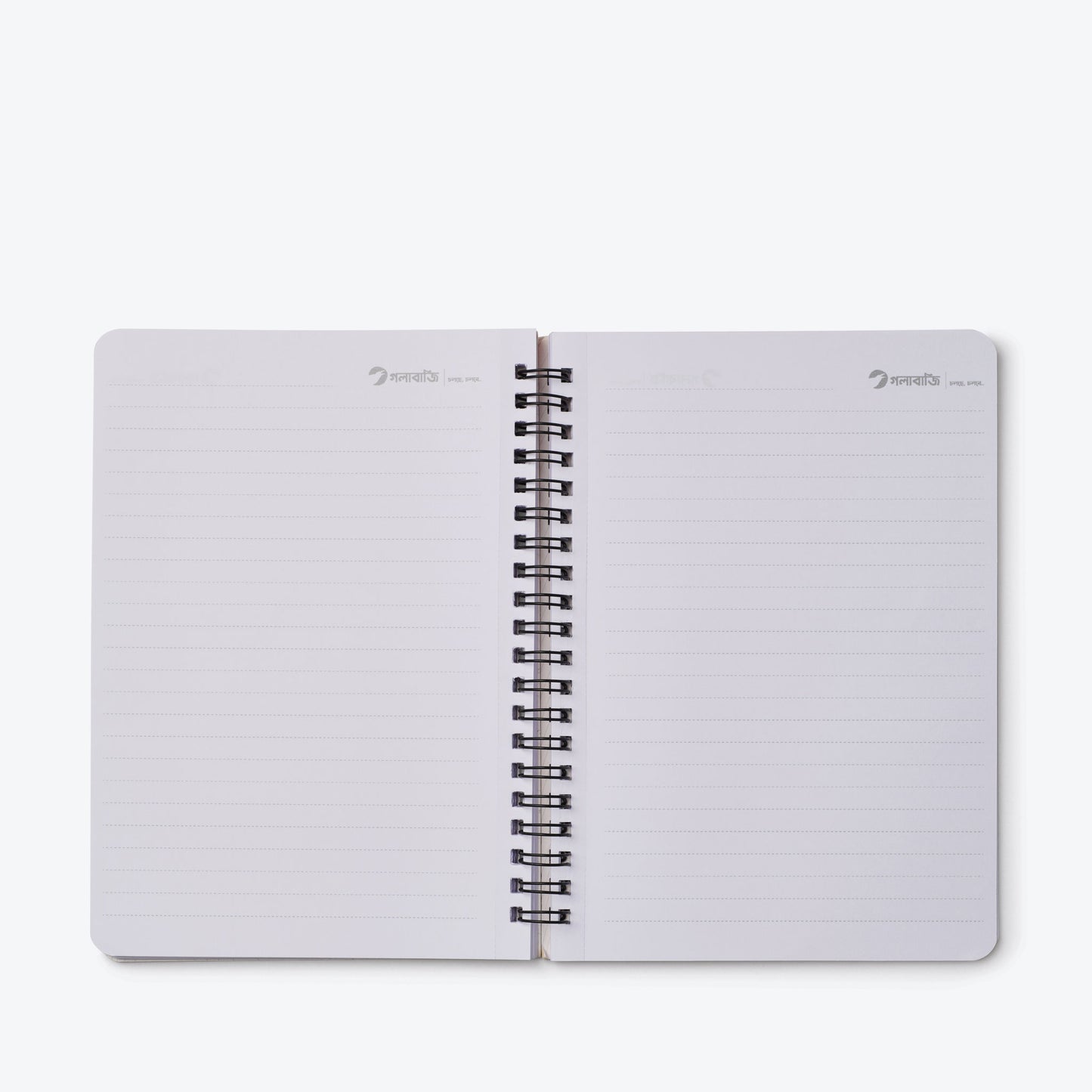Mayer Doa Bangladeshi A5 Notebook 180 Pages