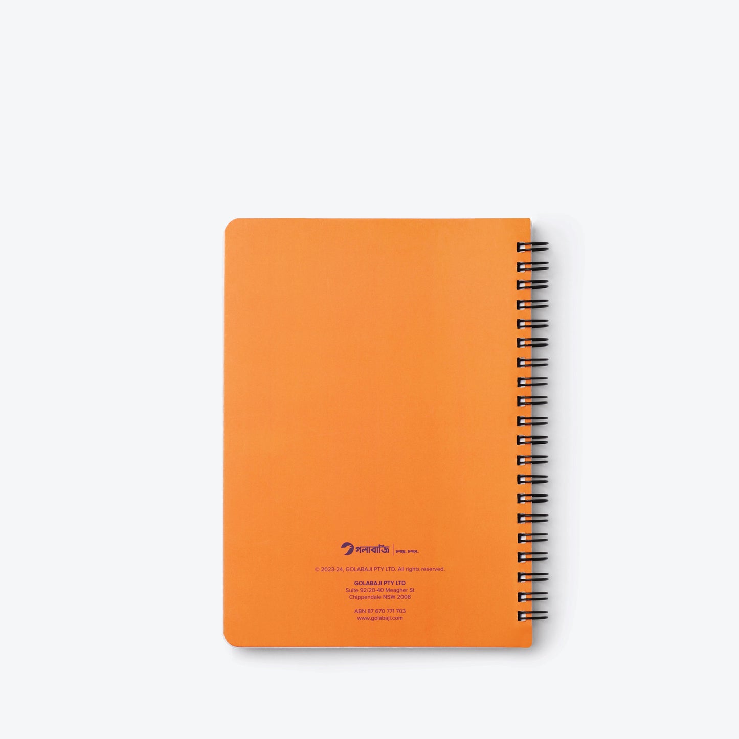 Mayer Doa Bangladeshi A5 Notebook 180 Pages