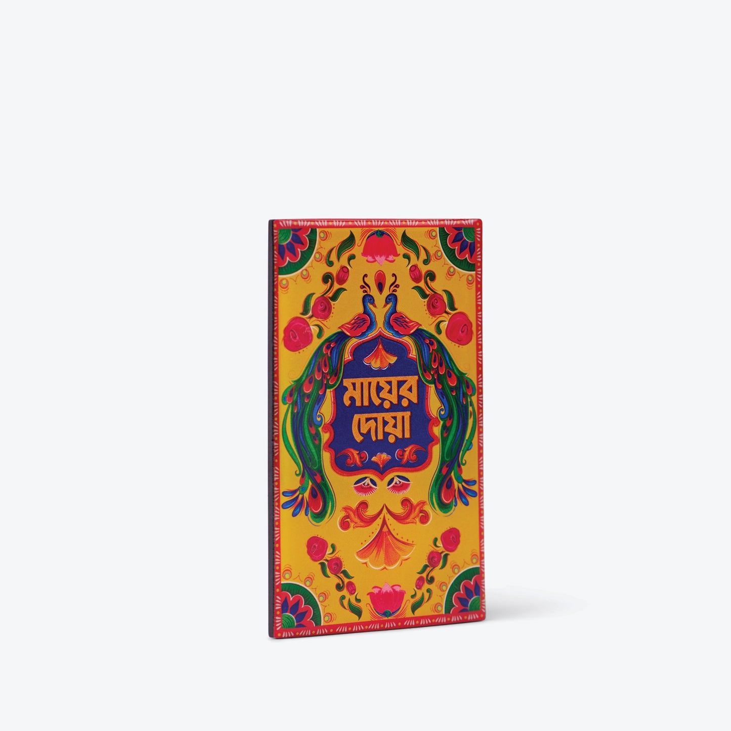 Mayer Doa Fridge Magnet