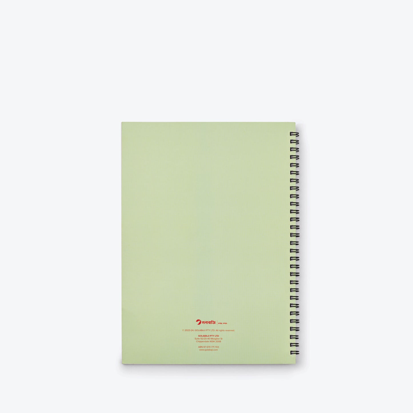 Kunje Kunje Bangladeshi A4 Notebook 120 Pages