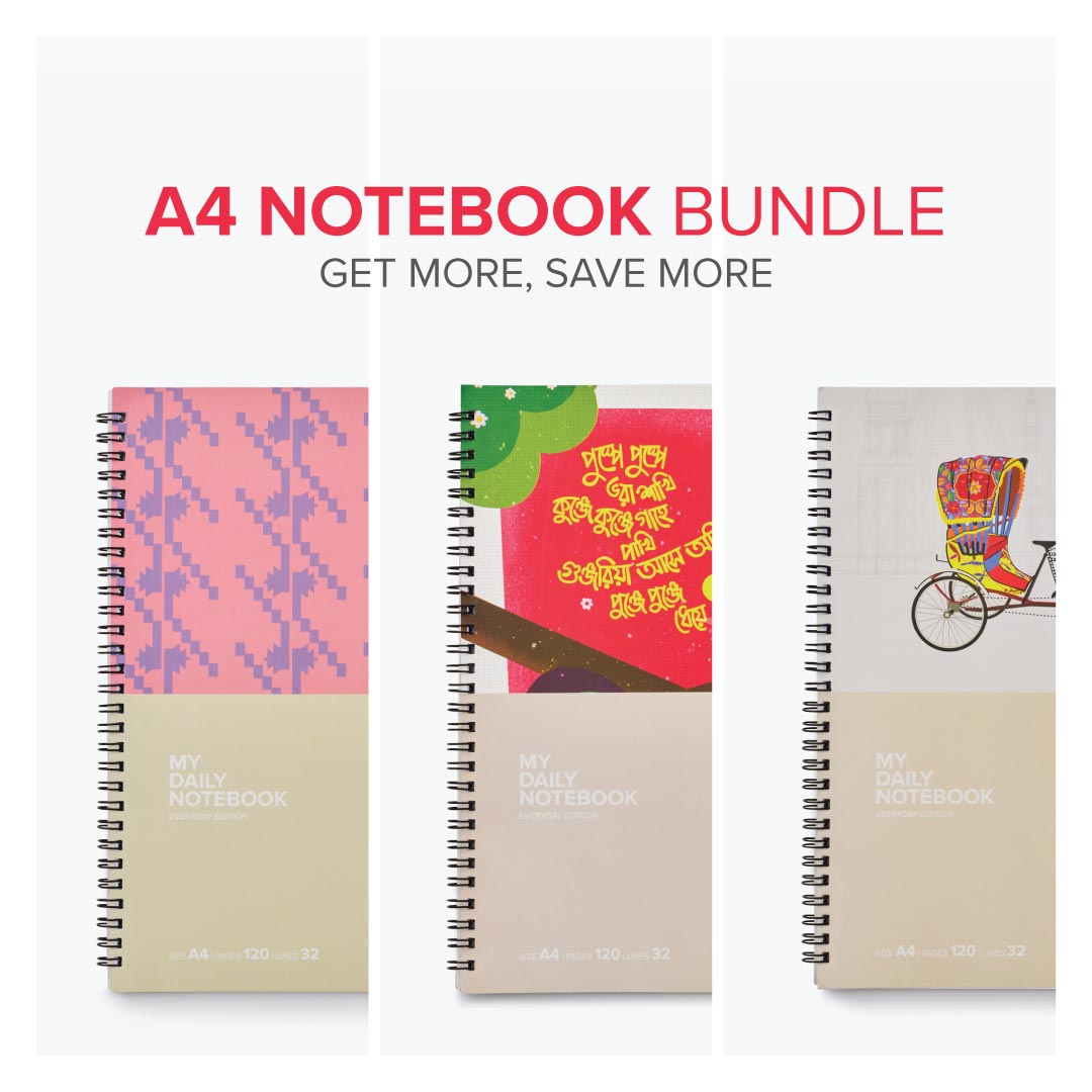 A4 Bangladeshi Notebook Bundle | 3 Notebooks