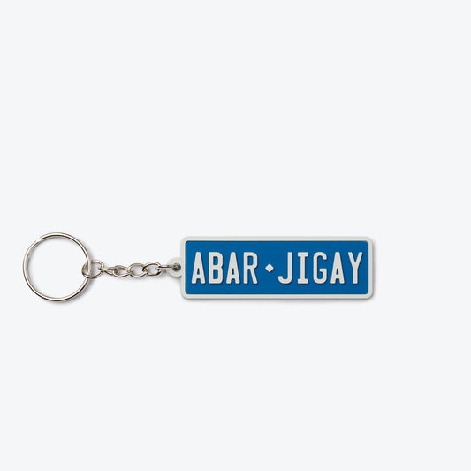 Abar Jigay Bangladeshi Key Ring